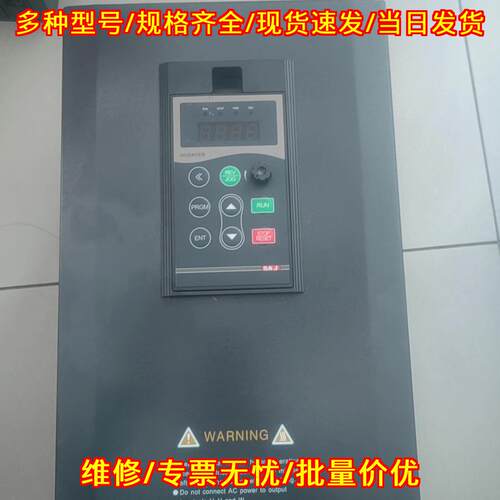 8000B4T015GB/18R5PB 三晶变频器 三相调速工控设备议价维修