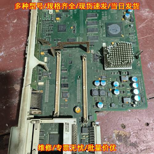 6FC5357-0BB24-0AA0 NCU 工控数控控制主板议价维修