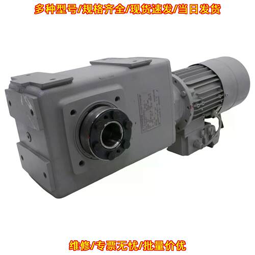 2KG1331-2AD32-4AA1 角齿轮电机 工业传动装置议价维修