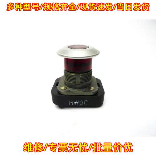 800T-FXP16RA 工控按钮指示灯 120V SER T议价维修