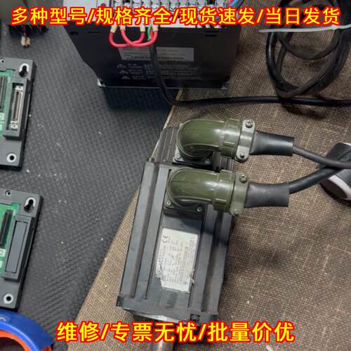 ISMH2-15C30CB 汇川伺服电机 工控自动化工业配件议价维修