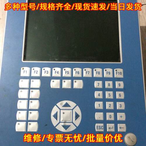 KBA-W-PPC.01 5PC750.1043-K02 工控操作显示触控屏议价维修