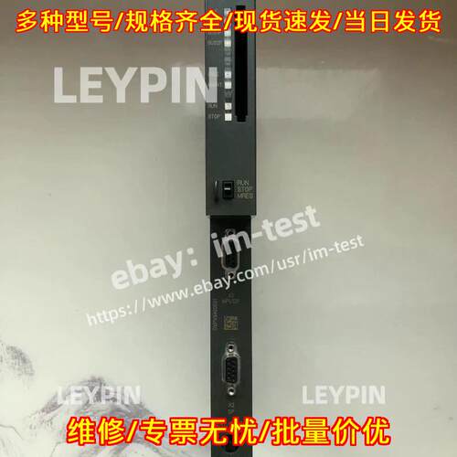6ES7 414-2XK05-0AB0 CPU 工业自动化控制模块议价维修