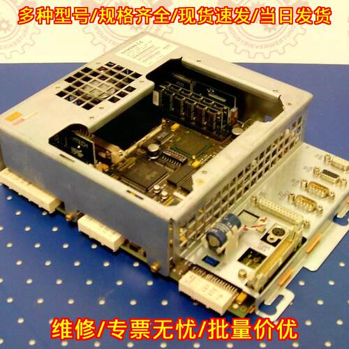 6FC5210-0DA21-2AA1 工控数控模块 工业自动化控制配件议价维修