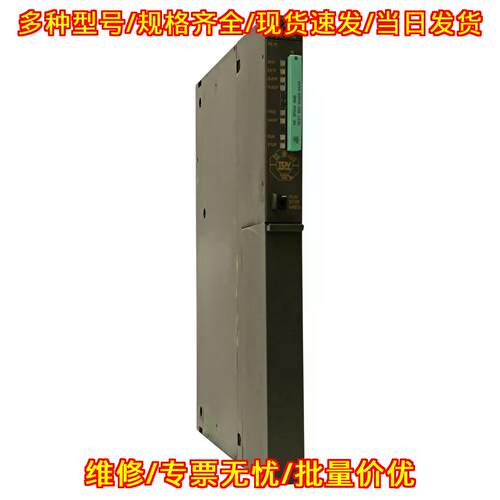 6ES7416-2FN05-0AB0 CPU中央处理单元 S7-400工控模块议价维修