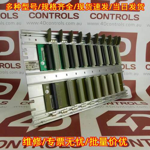 6ES5 700-2LA22 安装机架 Simatic S5 CR700-2F 工控配件议价维修