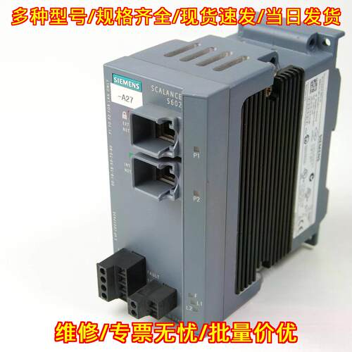 6GK5602-0BA10-2AA3 I/O模块 工业工控自动化控制模块议价维修