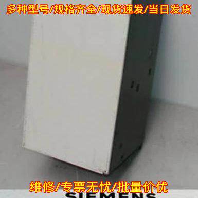 6QG3215-2EA00 (B6)C400/540-250F-321 工控自动化配件议价维修