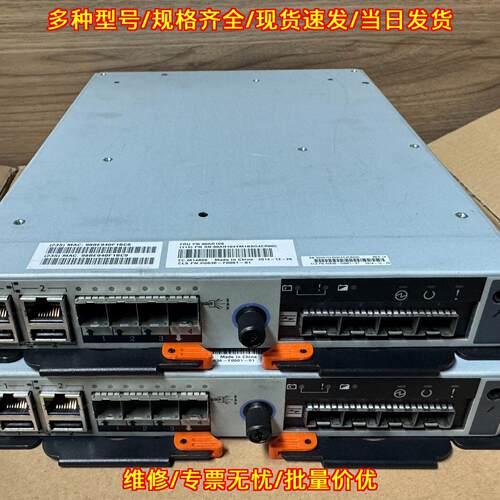 00AR108 IBM V3700 存储控制器议价维修