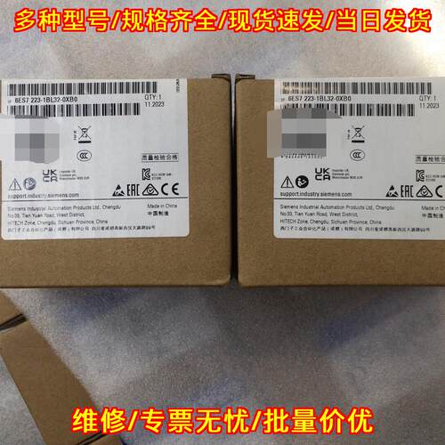 6ES7 223-1BL32-0XB0 工控PLC模块 可编程自动化控制器议价维修