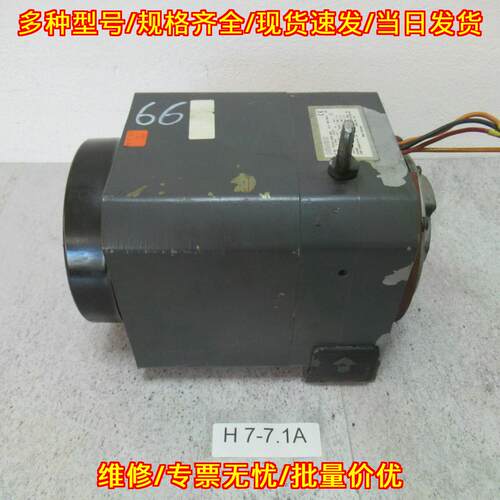 1PH7103-2EG03-4KA3 主轴电机定子 7KW议价维修
