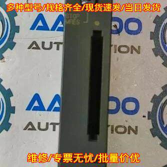 6ES7414-1XG02-0AB0 CPU Simatic S7 400 工控模块议价维修