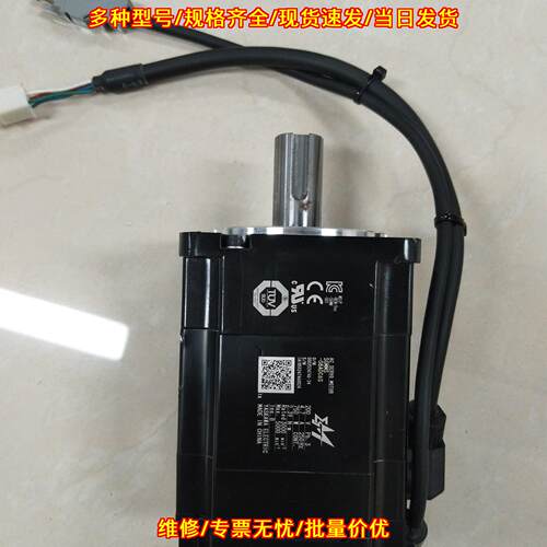 SGMMS-08ADC6S 伺服电机 安川M系列750W工控配件议价维修