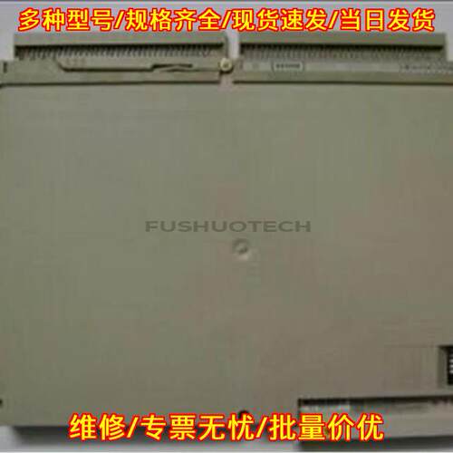 6ES5451-4UA1AL3 数字输模块 工控自动化配件议价维修