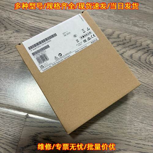6GK7343-1EX30-0XE0 工控通讯模块 工业自动化配件议价维修