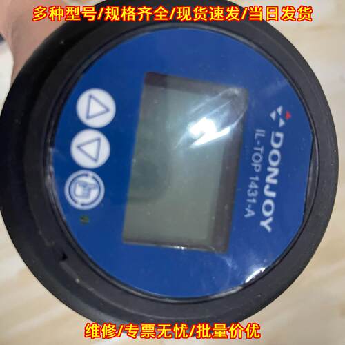 IL-TOP 1431-A DONJOY工业仪表 316L材质议价维修