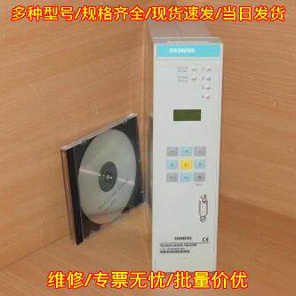 7sj6025-4eb00-1ba0/BB 过电流延时保护工控自动化装置议价维修