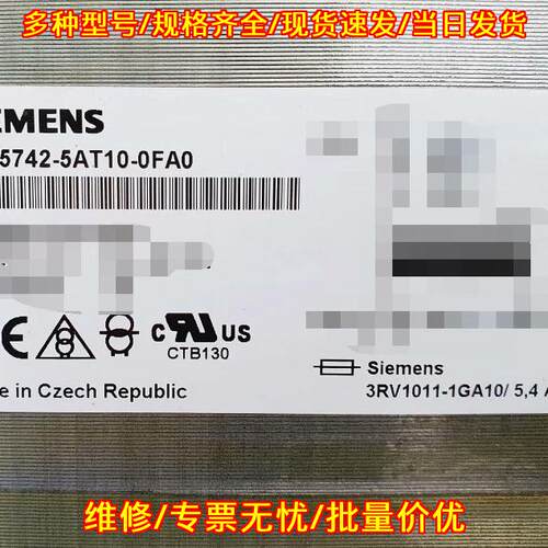 4AM5742-5AT10-0FA0 变压器 工控自动化工业配件议价维修