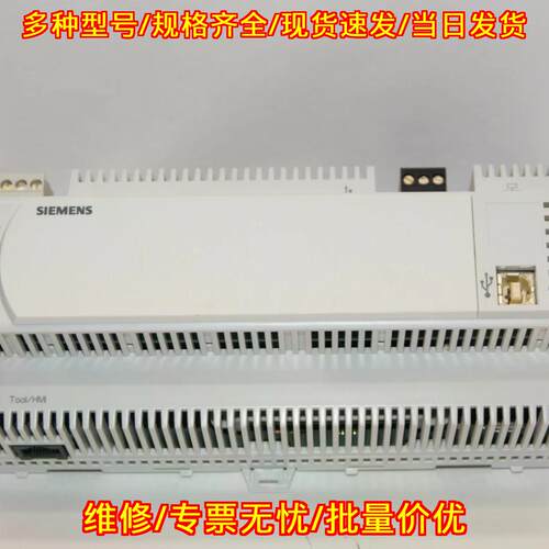 PXC00-PE96.A PXC00PE96A PXC00-PE.A 工控控制器 24v议价维修