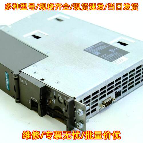 6SL3040-1MA00-0AA0 6SL3054-0EG01-1BA0 控制单元 CFC议价维修