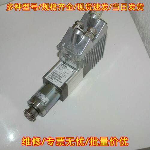 6SN2132-1CR11-1BA0 工控伺服电机 工业自动化控制配件议价维修