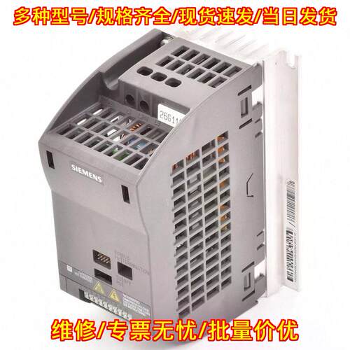 6SL3211-0AB13-7BA1 工控变频控制模块 自动化驱动配件议价维修