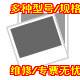 1756-PA72/C 工业电源 ControlLogix AC Allen Bradley议价维修