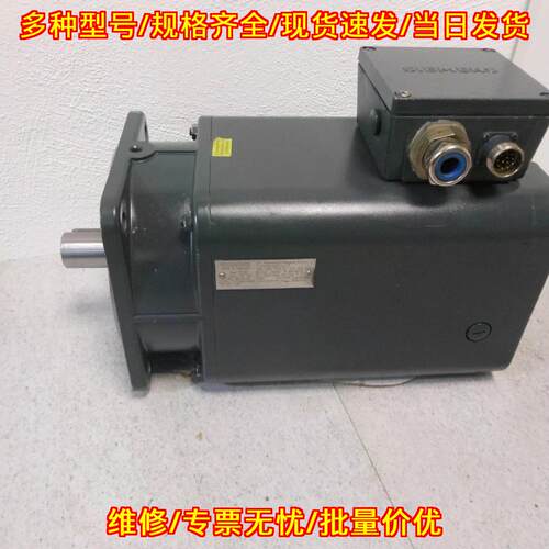 1FT5102-0AC01-2-Z 1FU1050-6MC K31 K39 伺服电机议价维修