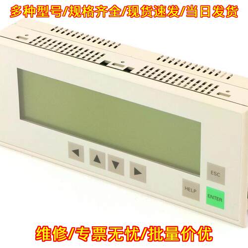 6AV3017-1NE30-0AX0 TD17文本显示屏 LED液晶显示议价维修