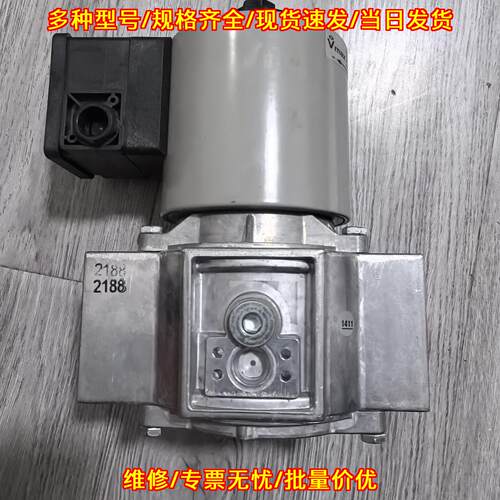 MVD 515/5 电磁阀 德国冬斯DUNGS 工业工控配件 实物拍摄议价维修