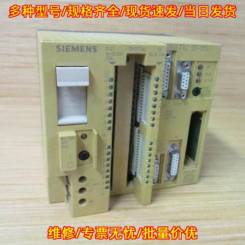 6ES5 095-8MB02 Simatic S5 紧凑型单元 工控模块议价维修