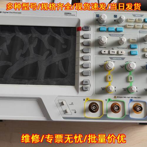 ZDS2024 Plus ZLG致远四通道数字示波器 实验测试仪器议价维修