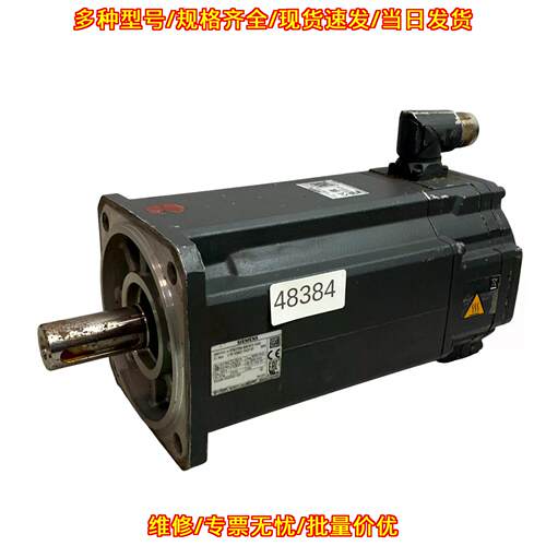 1FK2106-6AF01-1SA0 伺服电机 3000RPM 工业工控配件议价维修