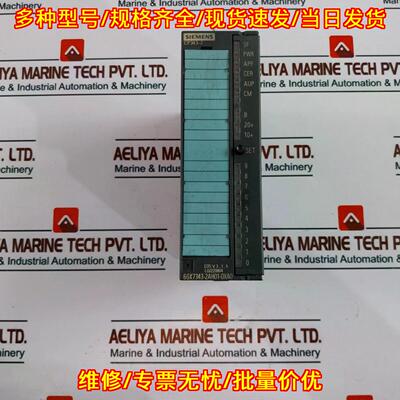 6GK7343-2AH01-0XA0 Cp as-interface 通讯接口模块议价维修