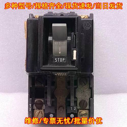 609T-BOX Ser F 手动启动器 115V 2HP 230V 3HP议价维修