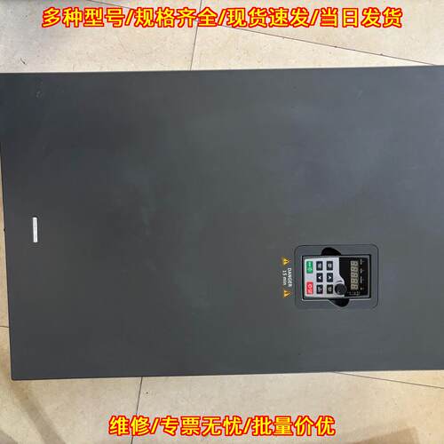 GD300-01-132G-4 英威腾变频器 132KW 三相工业调速设备议价维修