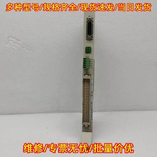 9AB4141-3FH Sicomp MMC模块 工控自动化工业配件议价维修