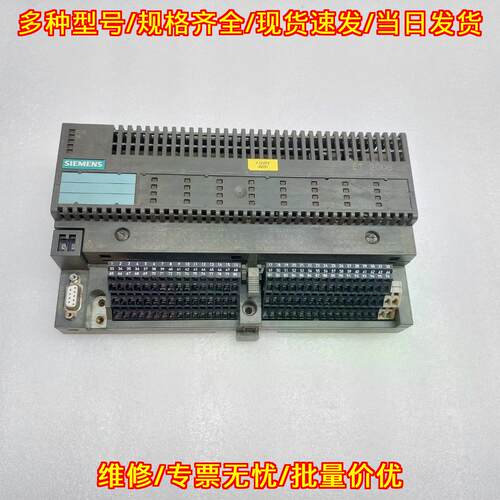6ES5 430-2BA11 193-0CB30-0XA0 ET 200B-32DI PLC Mod议价维修