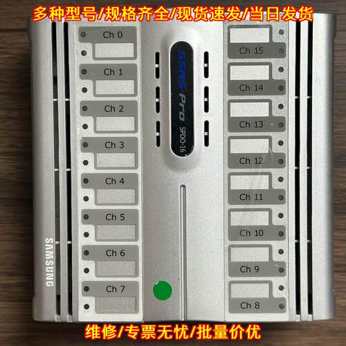 SPDO-16 SSAS-PRO 警报模块 三星工控自动化模块议价维修