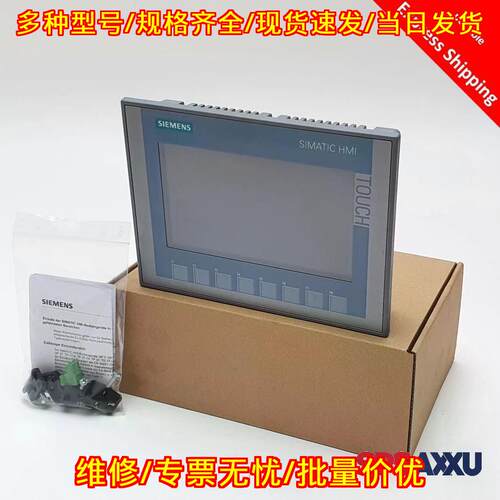 6AV2123-2GA03-0AX0 HMI Basic Panel 工控触摸屏议价维修