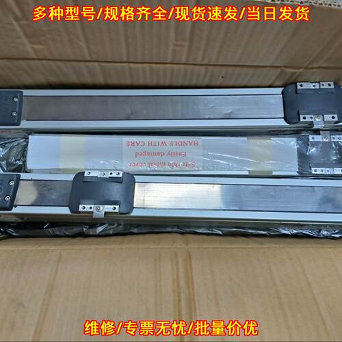 ETH5ML-10-300 TOYO直线铝模组 工控传动配件议价维修