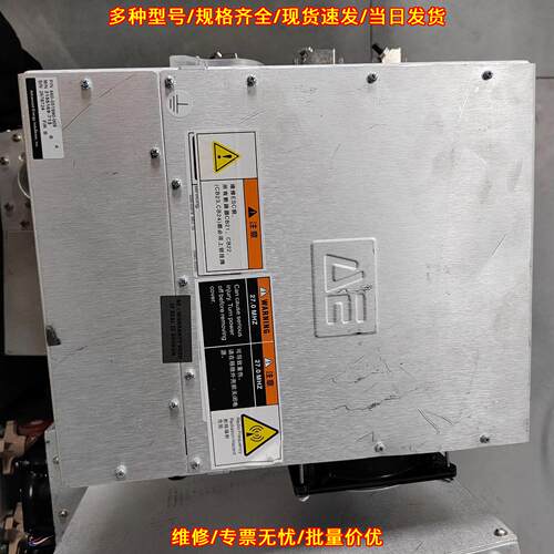 660 Navigator 射频电源匹配器 AE工控工业电源器材议价维修