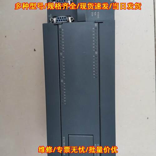 6ES7 216-2BD23-0XB8 CPU模块 工控自动化控制模块议价维修