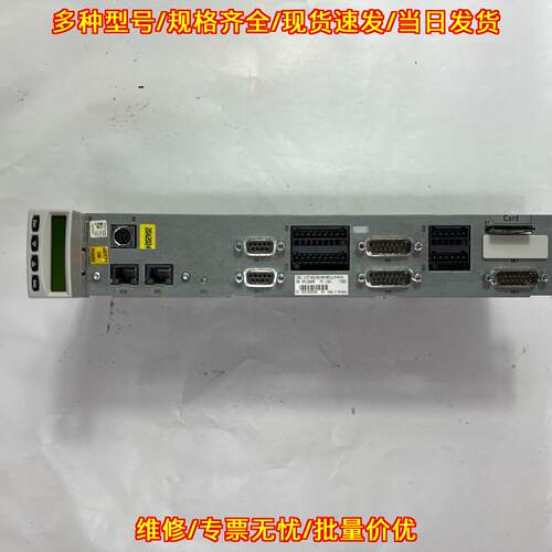 1C-ET-EN2-EN2-NNN-MEM-L2-S-NN 工业自动化工控控制模块议价维修