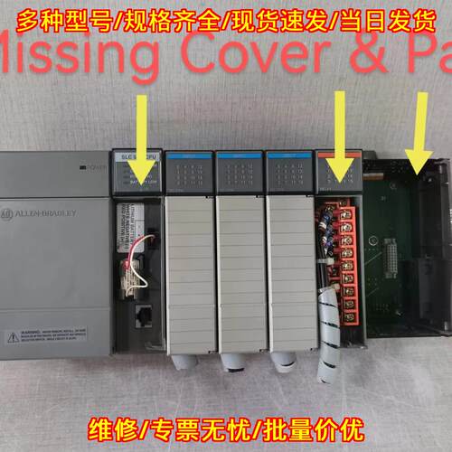 1746-P2 1746-A7 Allen Bradley SLC 500 电源 7槽机架议价维修
