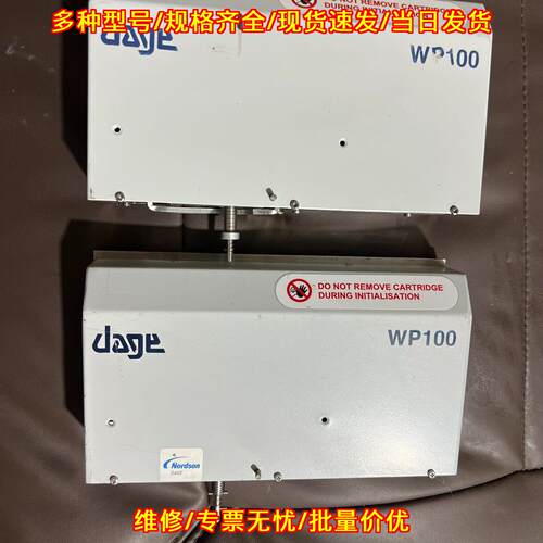 WP100 BS250 Dage工控模块 工业自动化配件议价维修