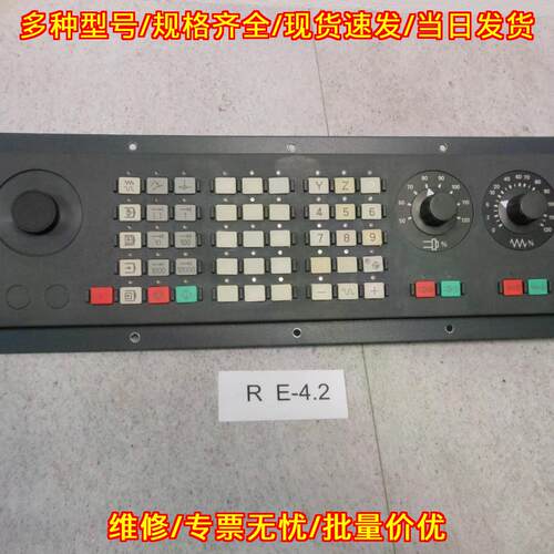 6FC5203-0AD10-0AA1 6ES7972-0BA20-0XA0 工控操作面板议价维修