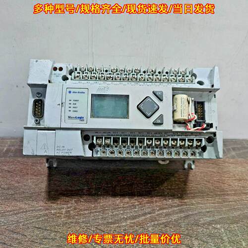 1766-L32BWA Allen-Bradley MicroLogix 1400 工控PLC议价维修