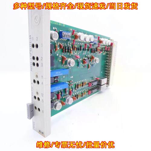 AVB11-1 6FQ1191-1A Iskamatic A 工控自动化板卡议价维修