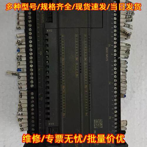 6ES7288-1SR60-0AA1 CPU SR60 PLC可编程工控模块议价维修